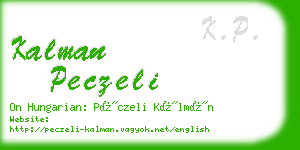 kalman peczeli business card